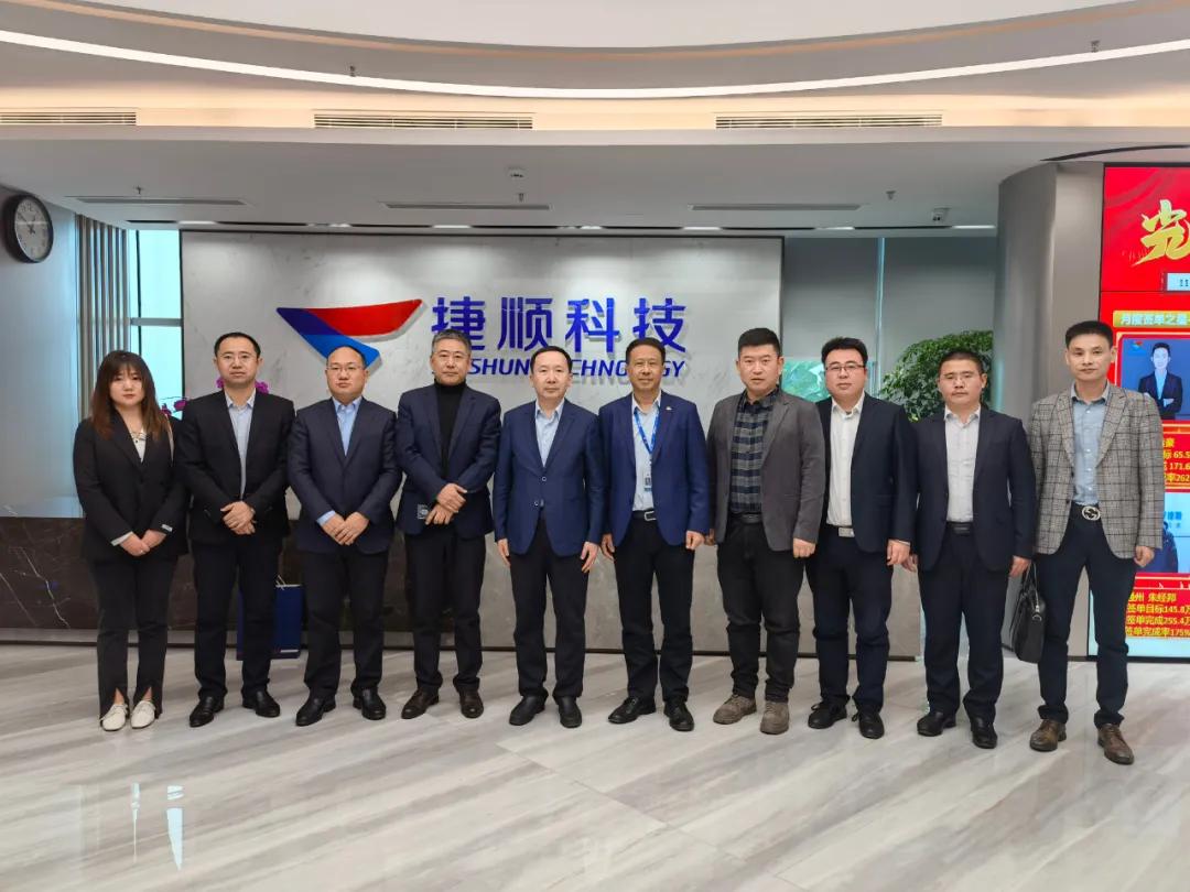 山西建投集团静态交通,山西建投静态交通阳泉公司