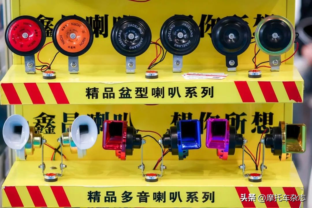 重庆春季全国摩托车配件展,重庆第十八届摩托车博览会