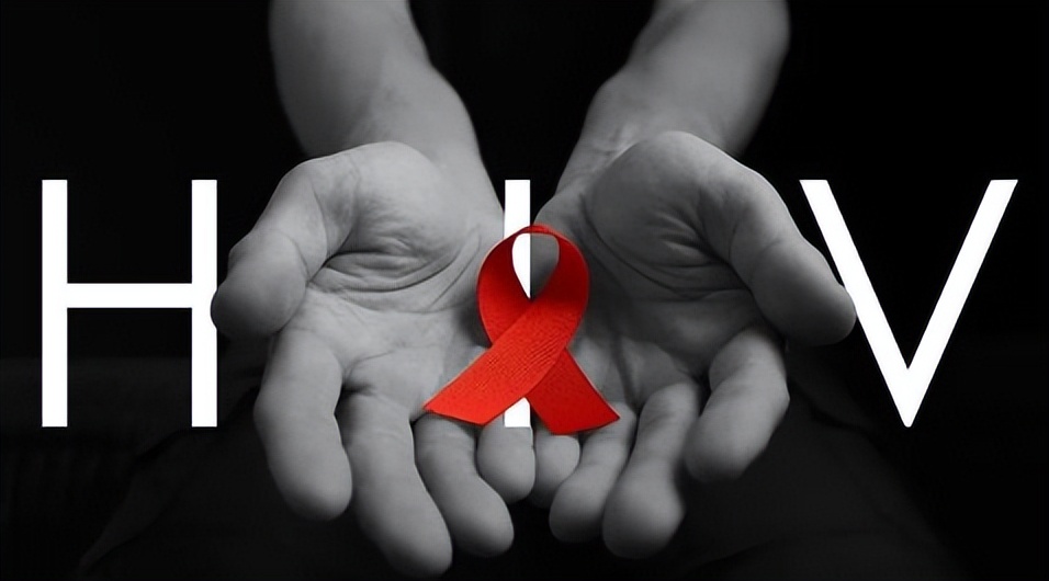 一次感染上艾滋的几率,高危行为多大概率染上艾滋病