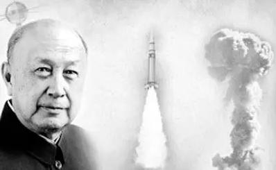 1991年国家科学奖钱学森视频,钱学森先进事迹