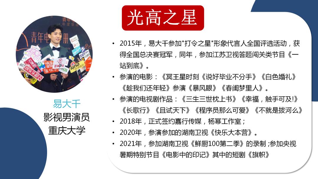 深圳市光明区民办高级中学,深圳光明高级中学体育场