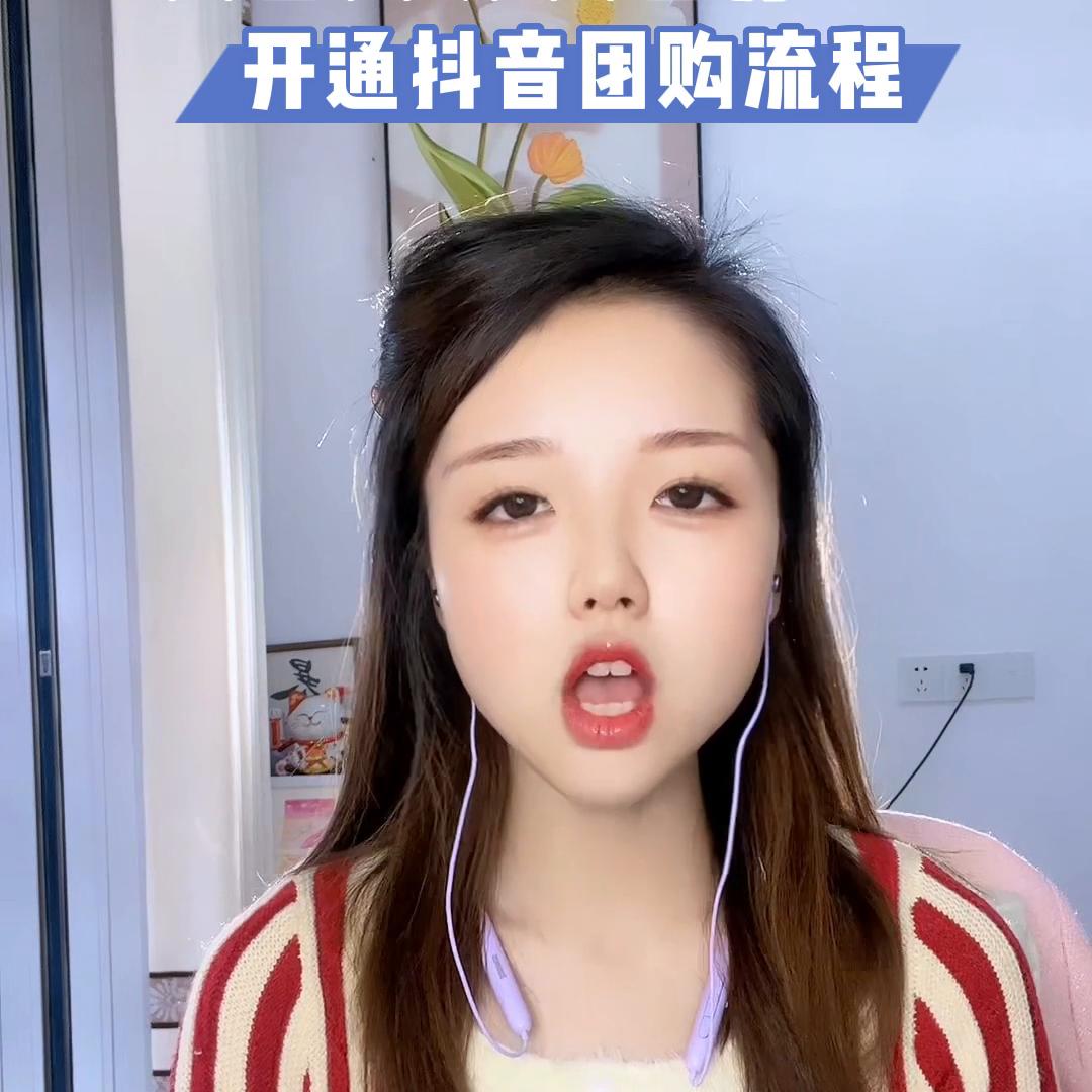 美容美发团购套餐案例,美容美发团购苏州