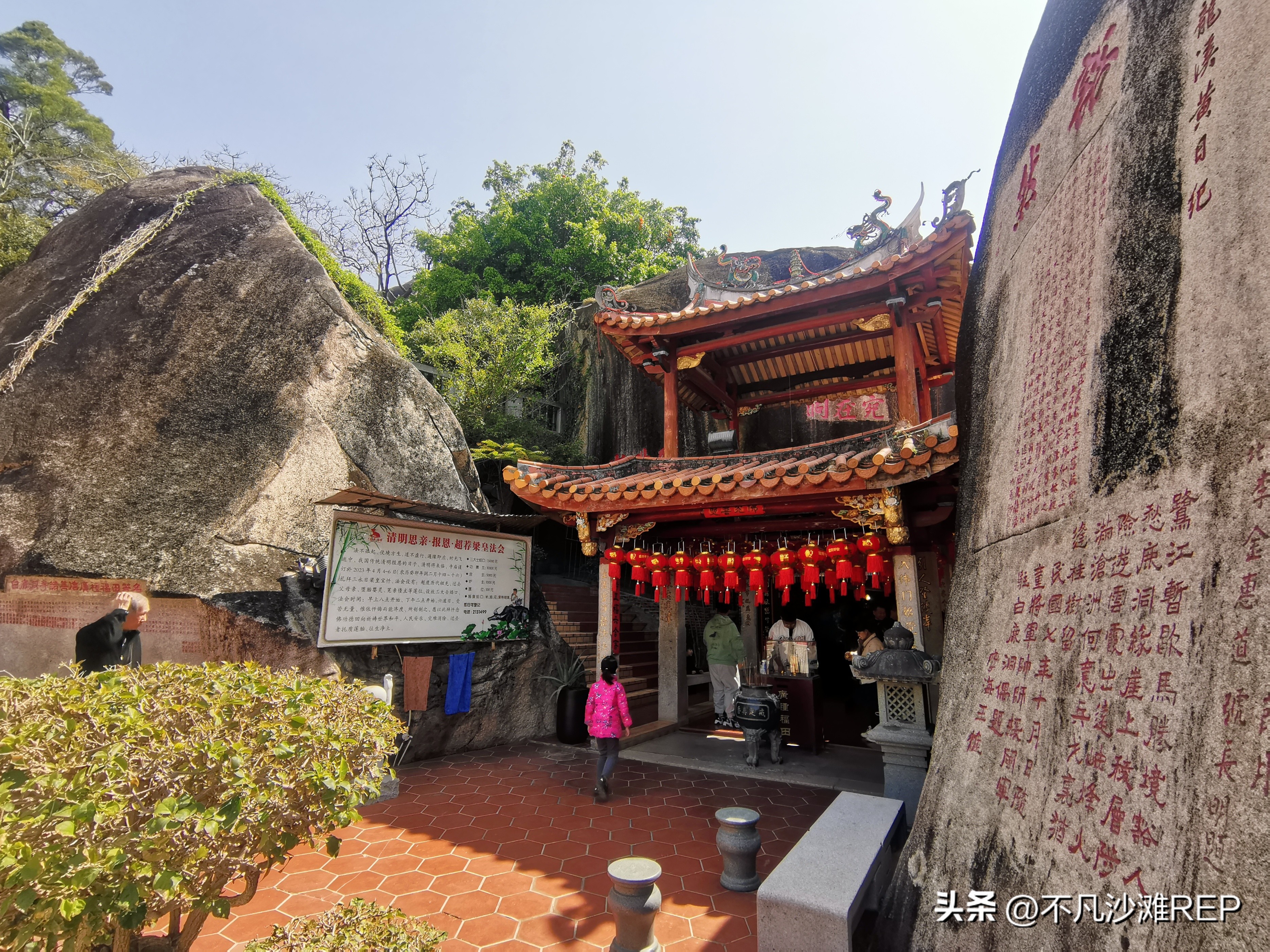 厦门南普陀寺最值得去的景点,厦门市旅游打卡寺院