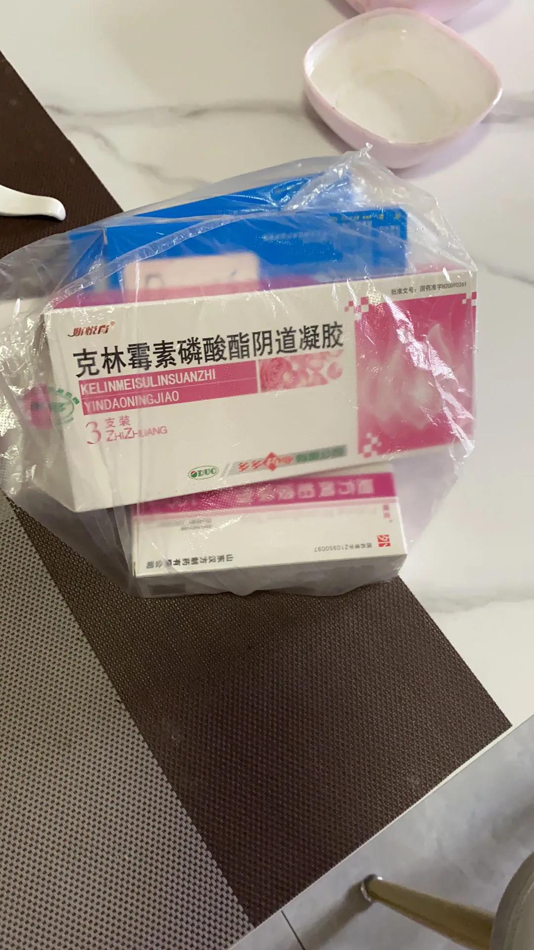 孕晚期产检时间表和项目,孕晚期产检可以不去吗
