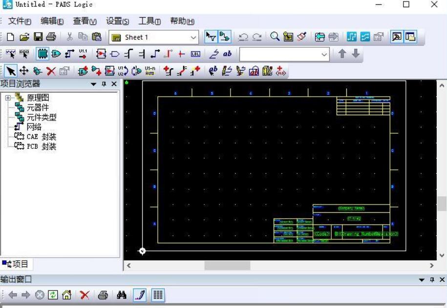 altium电路原理图设计软件,原理图设计软件