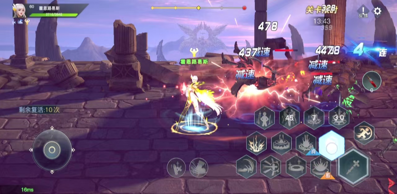 幻境心核暴击伤害百分之10,幻境心核如何熔铸