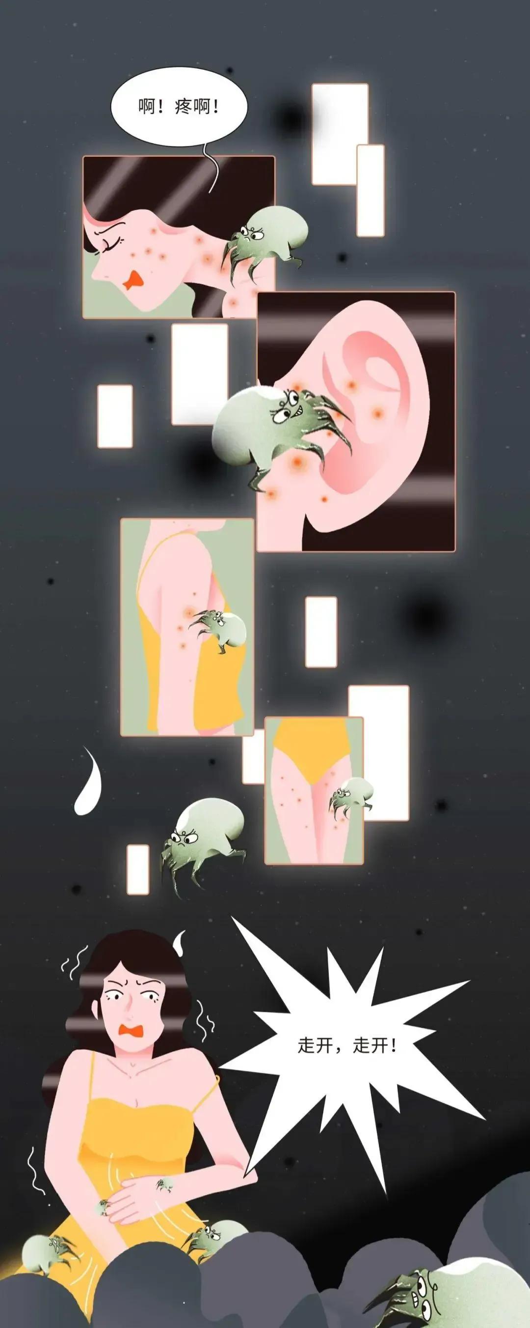 女孩子的床为啥脏,女孩子的床有多干净