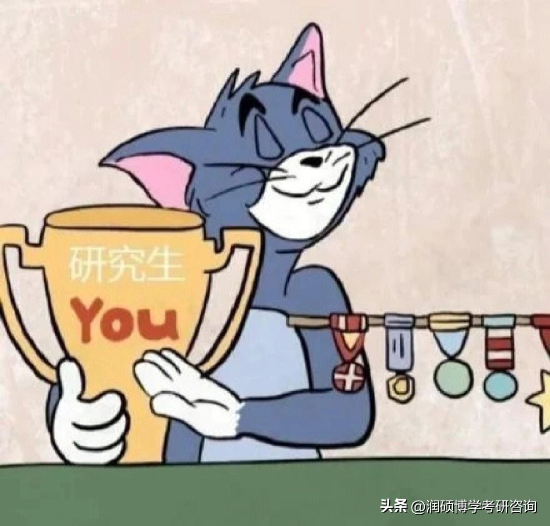 专科在职考研需要备考多久,在职专科考研