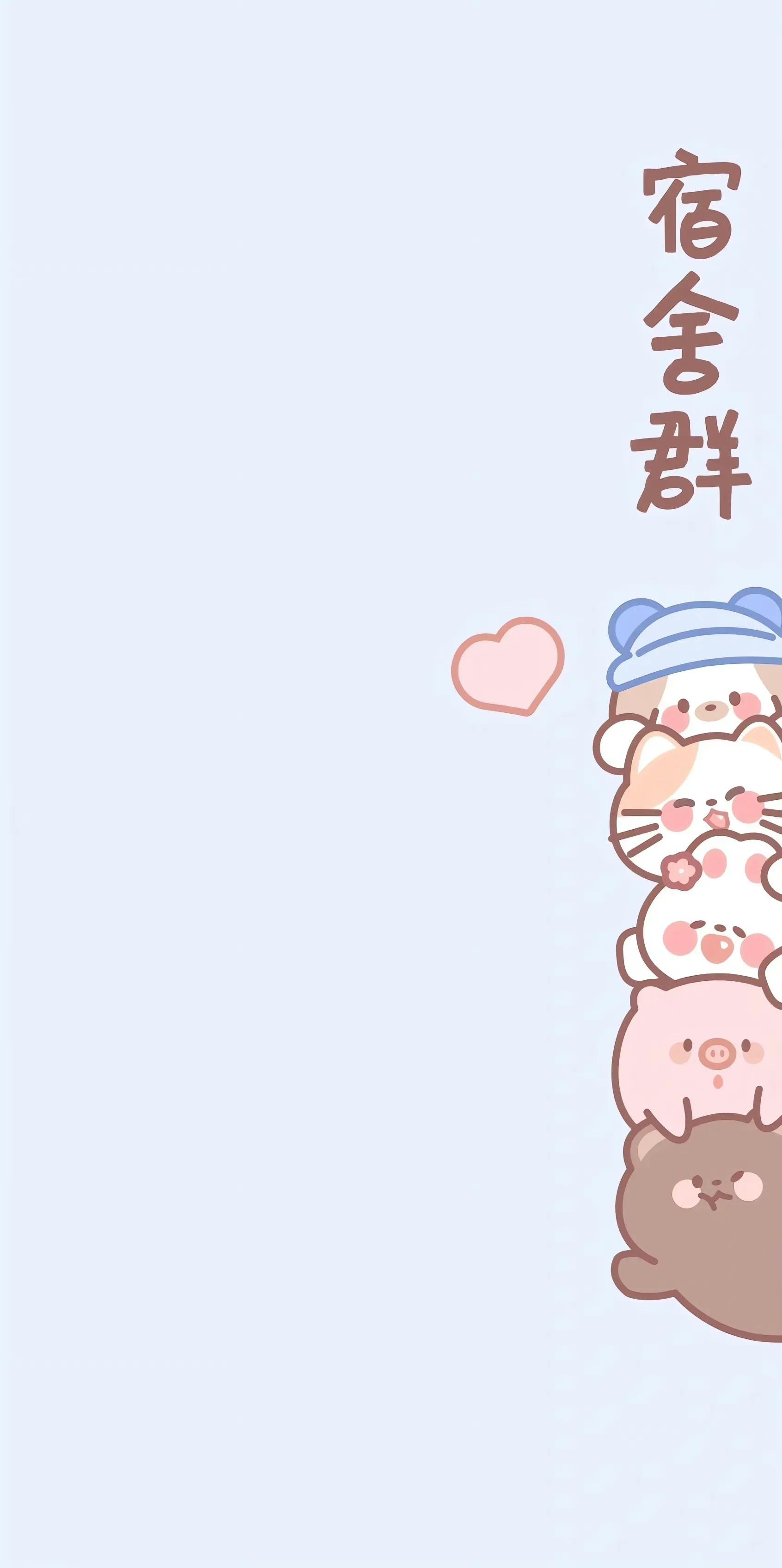 高清简约聊天背景图头像,微信头像和聊天背景图融为一体