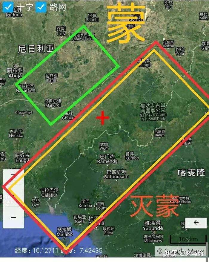 山海经2012白话全译彩图版pdf,山海经海外西经是指哪里