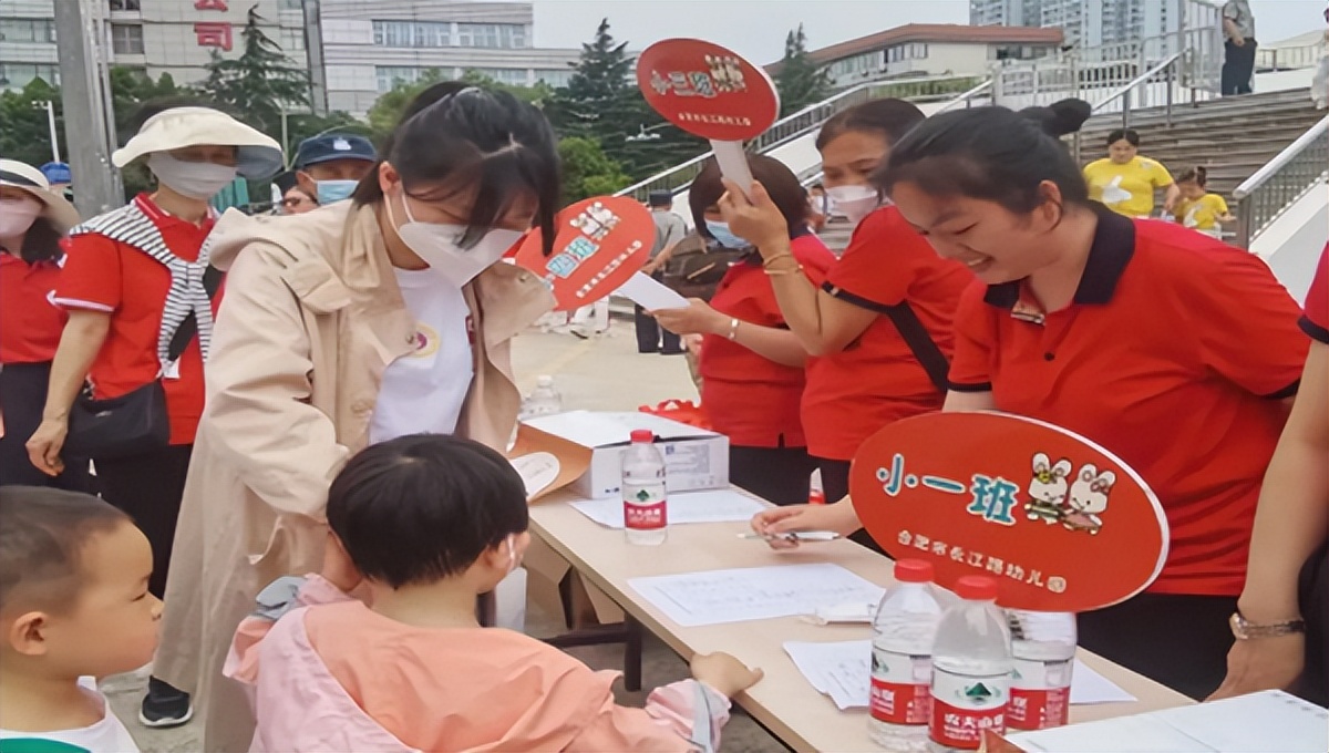 合肥长江路幼儿园教育,合肥长江路幼儿园活动