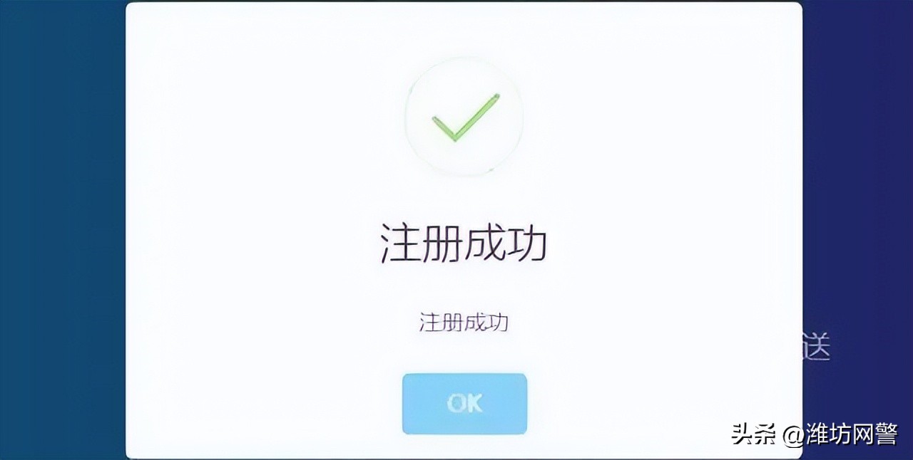 网店代运营诈骗,开网店代运营是骗子不
