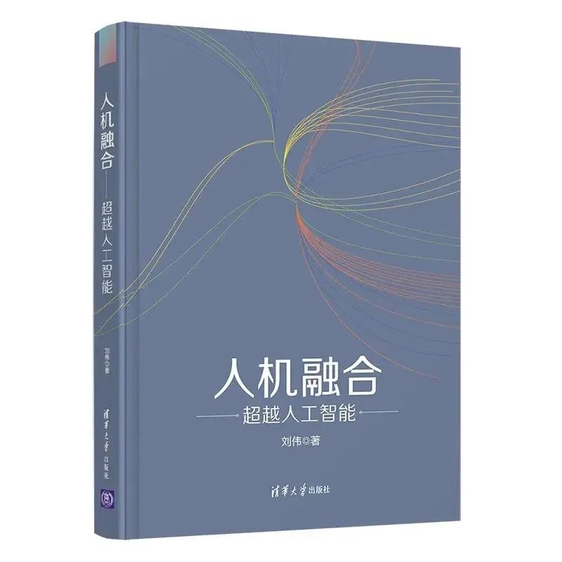 用chatgpt开发产品,chatgpt零基础开发系统