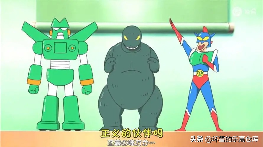 小新来妮妮家看动感超人,小新玩动感超人游戏