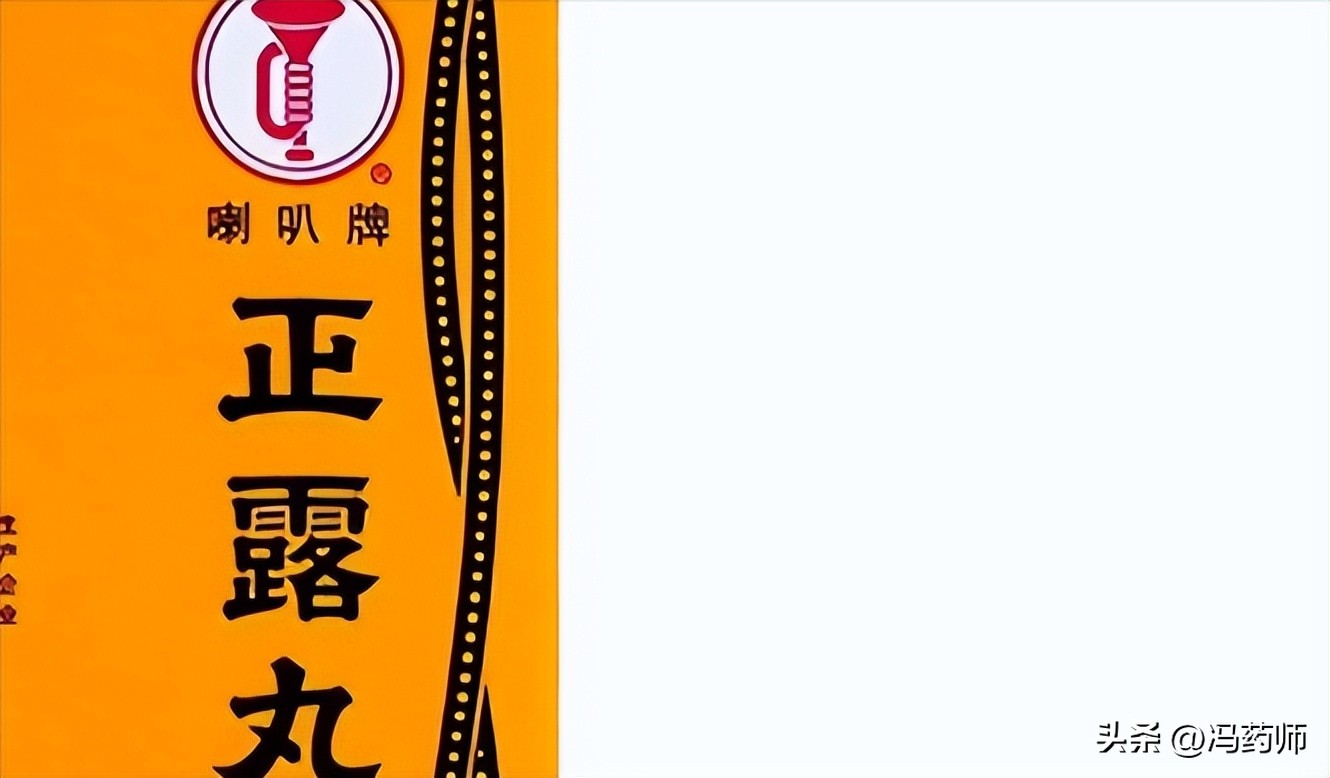 专治小儿腹泻的中药方,小儿腹泻中药特效药