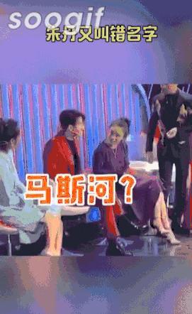 错把平台当本事的艺人,错把平台当能力的案例