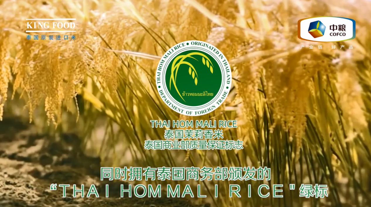 福临门一级大豆油怎么辨别真假,怎么鉴别进口米