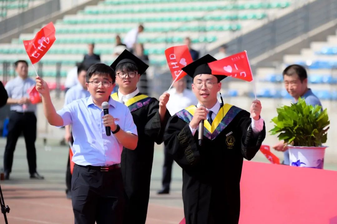 2023长安大学本科毕业典礼,长安大学2023毕业典礼致辞