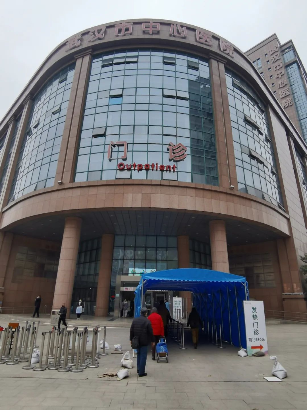 武汉顶级医院,武汉很好的医院