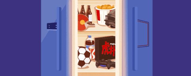 84钻石一代和03白金一代,84钻石一代总结