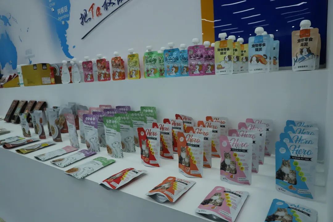 中誉宠物食品是中宠吗,中誉宠物食品有限公司