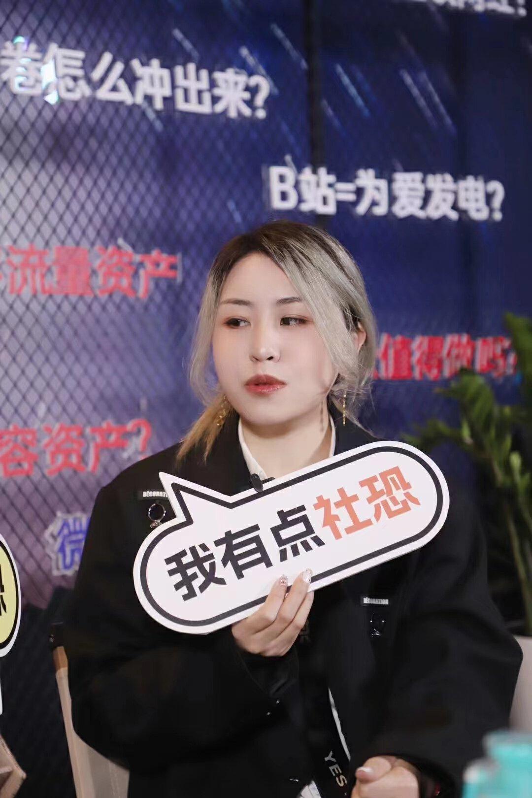 我们和26位新媒体朋友，来了一场接力聊天直播