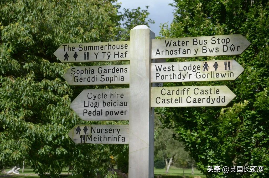 Sorry,wereBritish——关于英国的30件小事儿