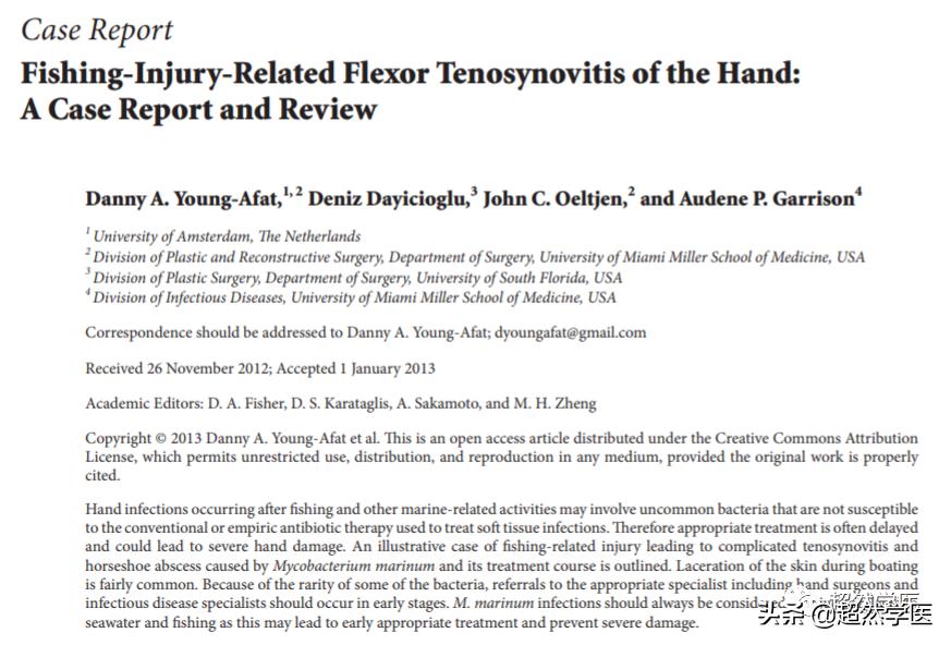 被鱼刺扎伤了怎么处理,被鱼扎伤手指如何处理
