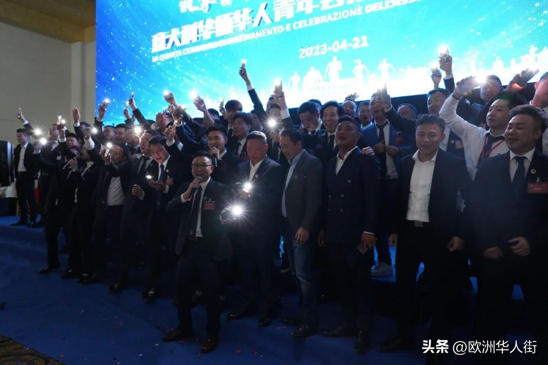 意大利华人华侨青年会,青年会会长徐磊