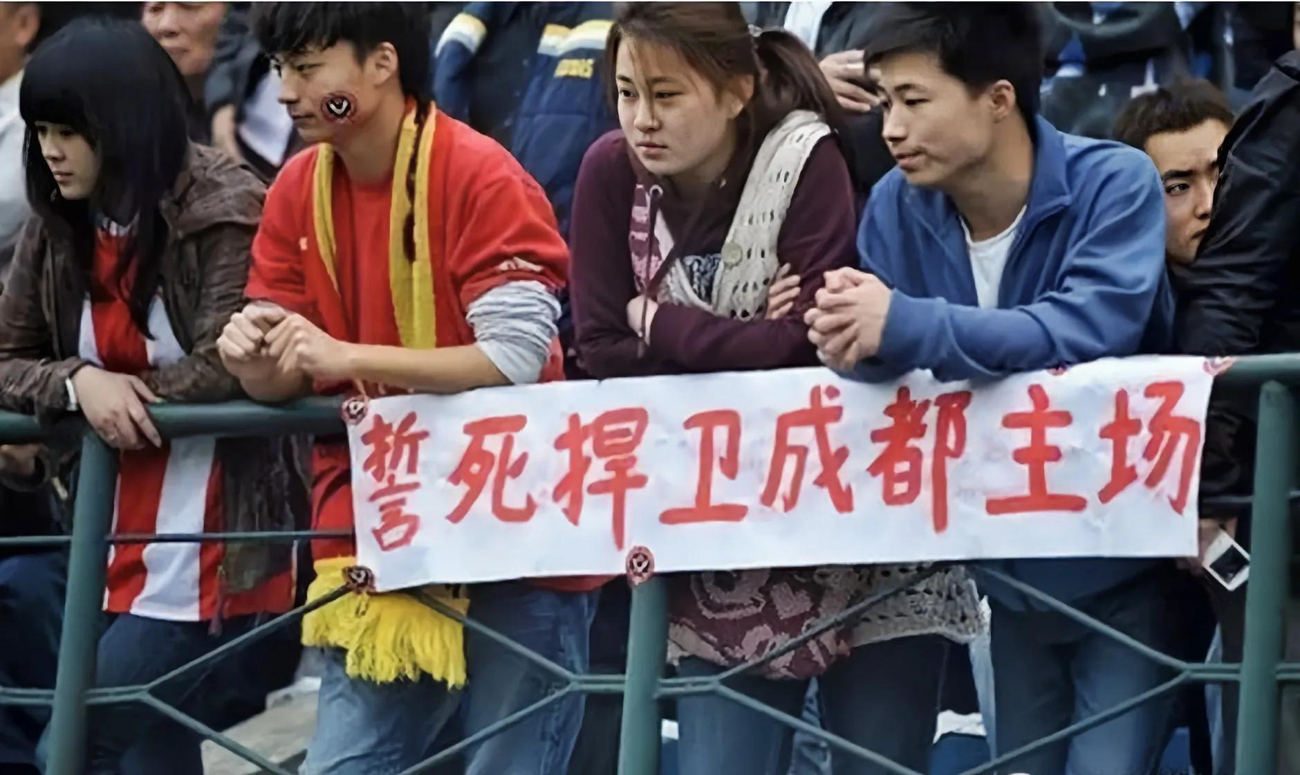 足球名将魏群,足球之夜魏群视频