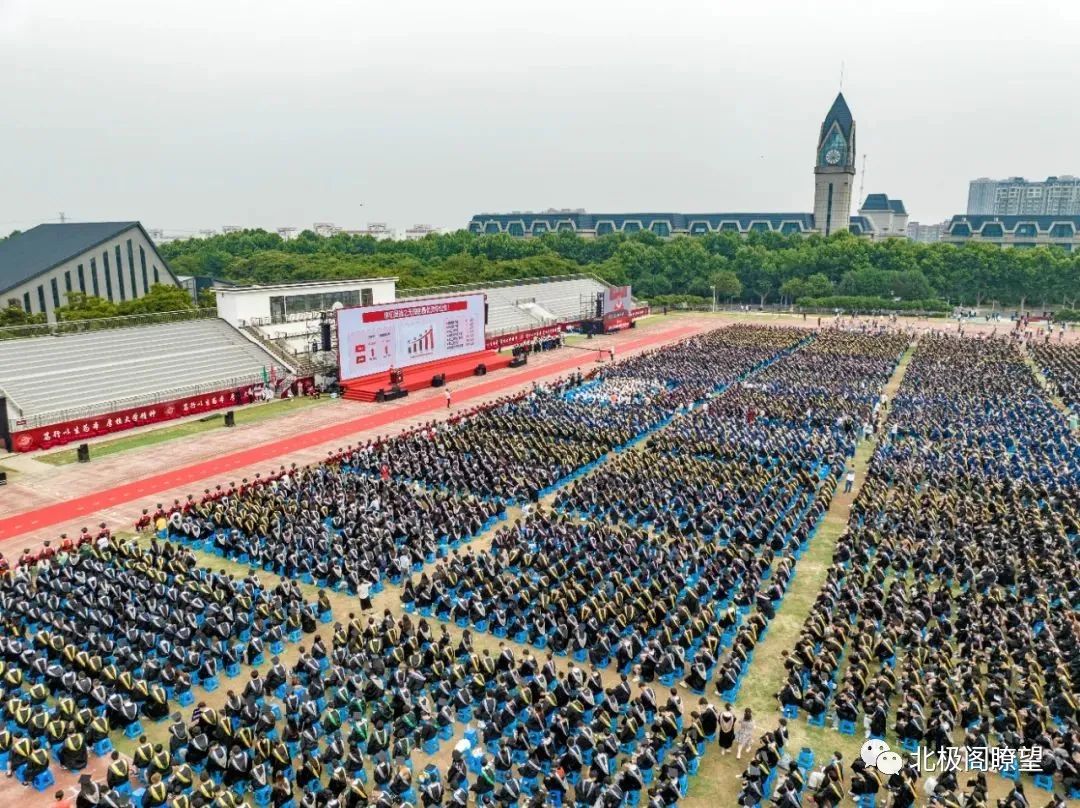 锐见丨爱上南京，还需要别的理由吗？