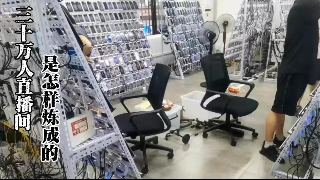 曹云金相声直播意味着什么,曹云金直播是假的吗