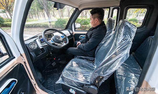 乐生四轮电动车内部尺寸,乐生电动三轮车最新款