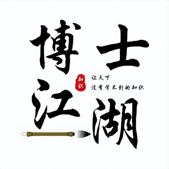 在职研究生需要考几门课程,省委党校在职研究生有啥作用