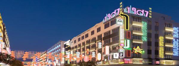 最具有发展潜力的项目,15个高质量项目