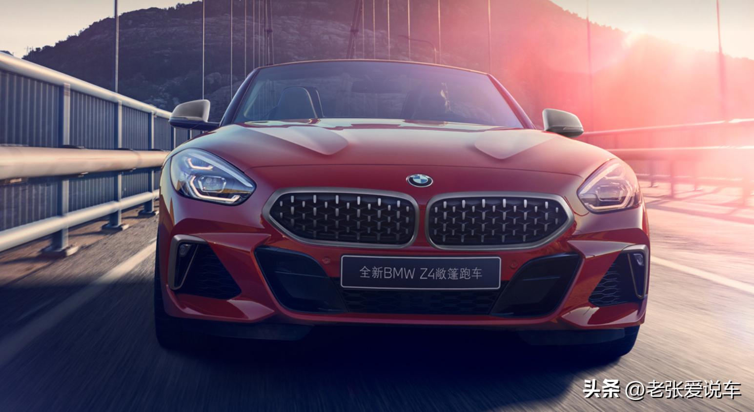 宝马z4值得买吗先看看口碑怎么样,宝马z4车怎么样