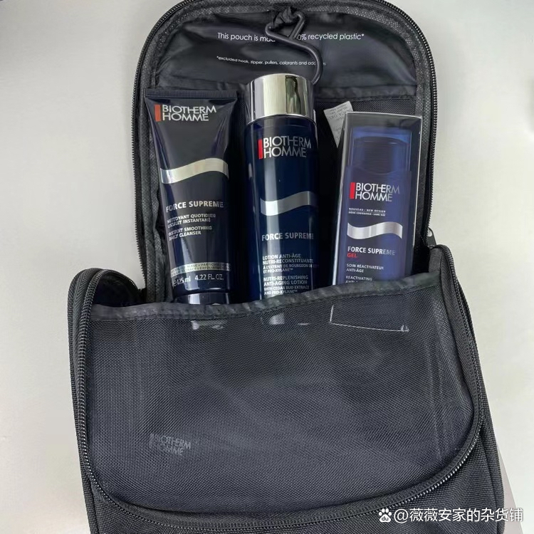 男士送女士护肤品套装推荐,男士夏季护肤高端护肤品