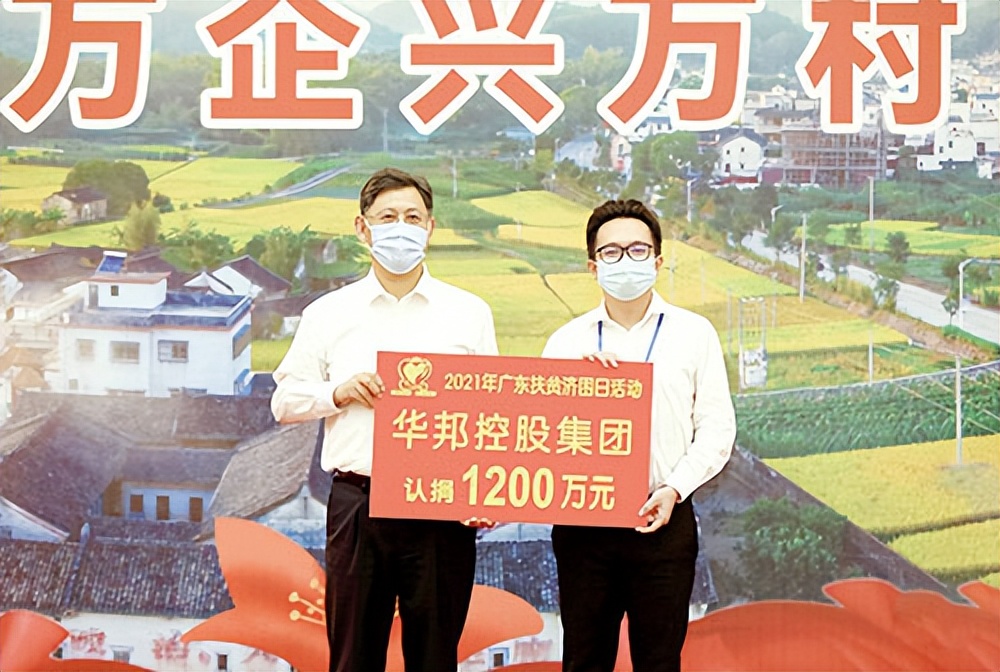 践行国企责任担当,践行央企责任和担当