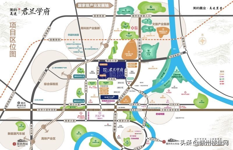 赣州经开区君兰学府学校,赣州君兰学府学区