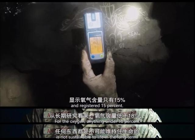 泰国少年足球队被困洞穴事件,泰国洞穴13名小孩被困山洞18天