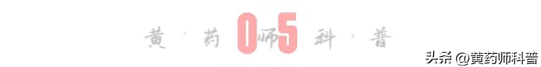 九大仙草哪个药用价值最高,中草药鬼针草的药用价值