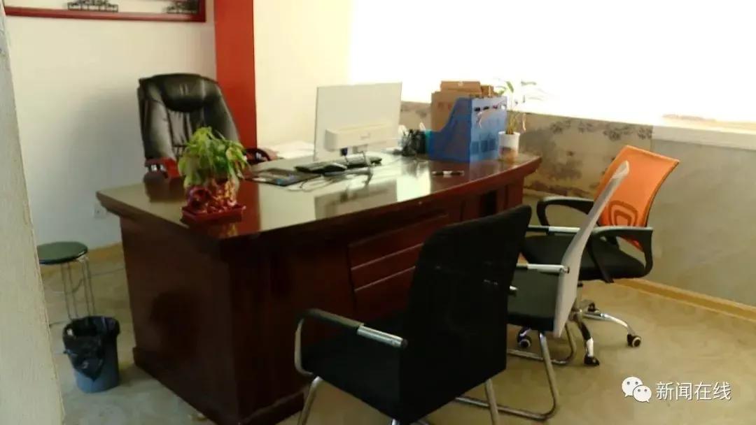 女子找工作3天被骗110万,找工作被骗20万元