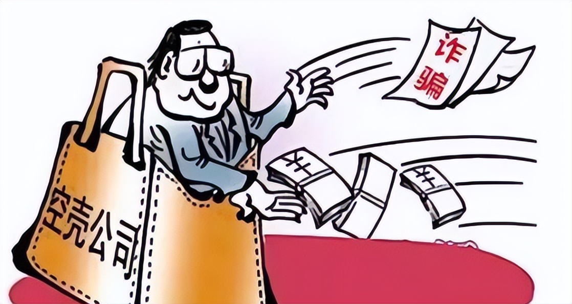 引诱他人借贷给自己属于诈骗吗,如何认定借贷诈骗