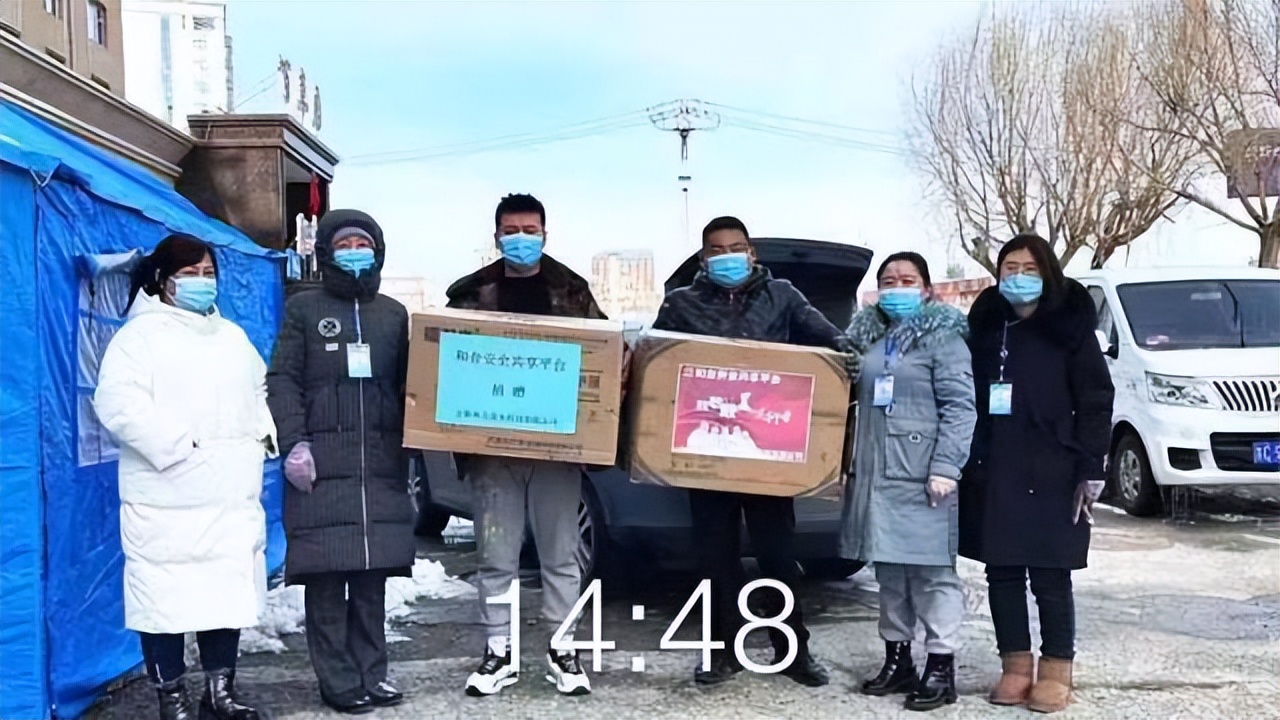 和衷共济抗疫,和衷共济同舟共济