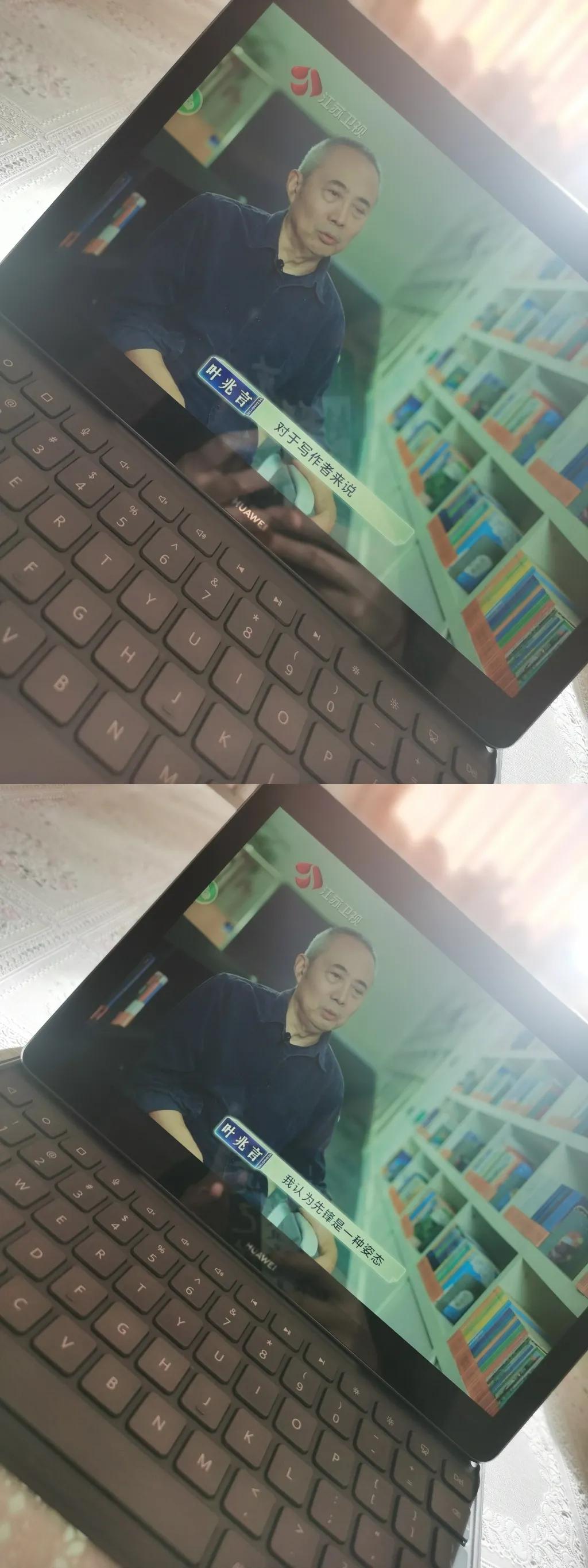 一点感受,一刻的感受