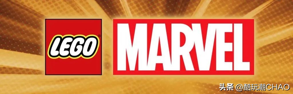 2020停产的乐高,乐高2023