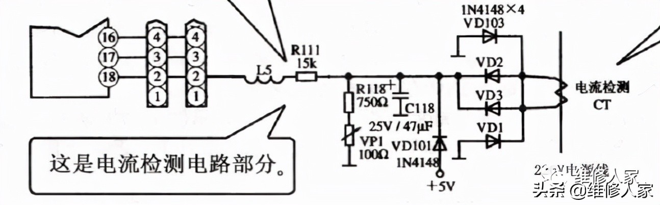 海尔变频柜机排气温度传感器多大,海尔无霜变频冰箱化霜电路原理