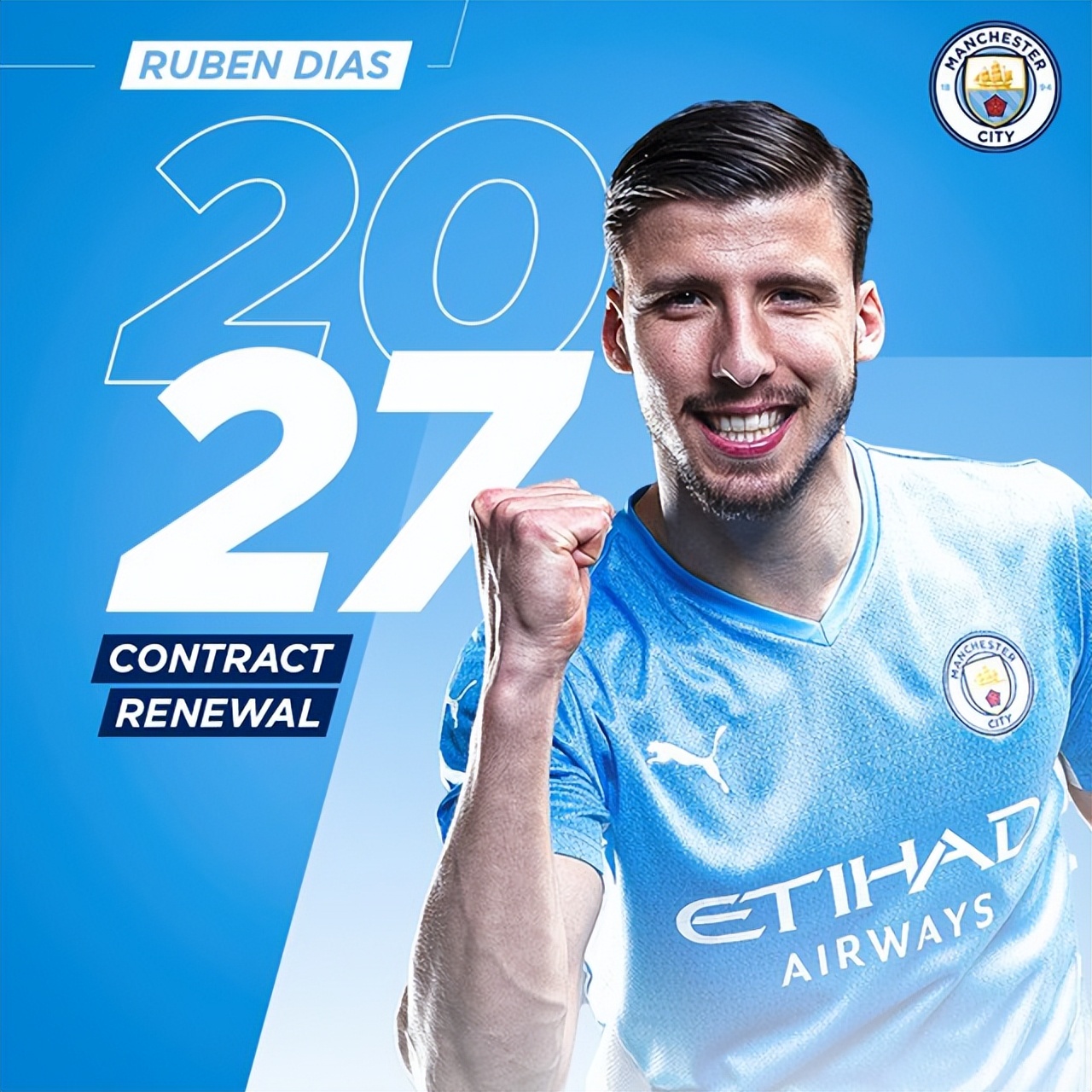 2021足坛十大潜力中后卫,现役十大最强中后卫