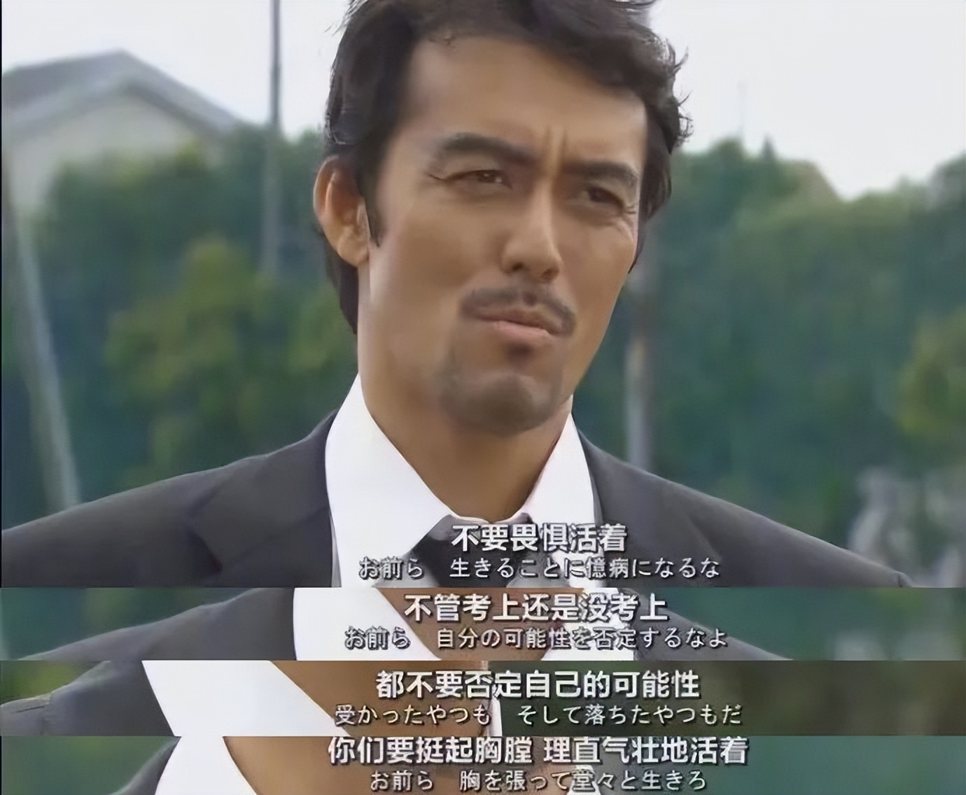 25岁后，你一提这俩字就脸红