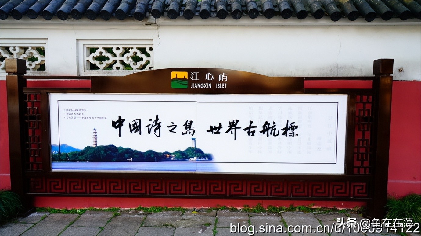 温州郑振铎纪念馆,郑振铎温州